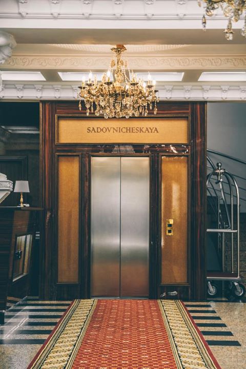 Hotel Sadovnicheskaya Image