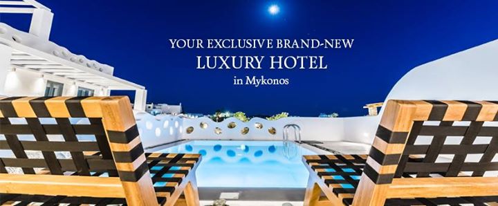 Portes Mykonos HOTEL Image