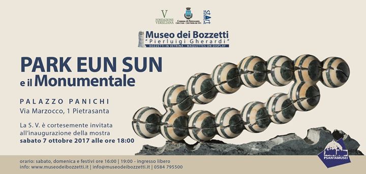 Museo dei Bozzetti "Pierluigi Gherardi" Image