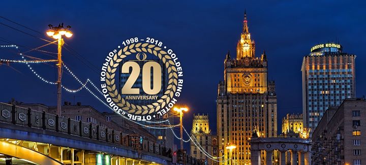 Golden Ring Hotel Moscow Image