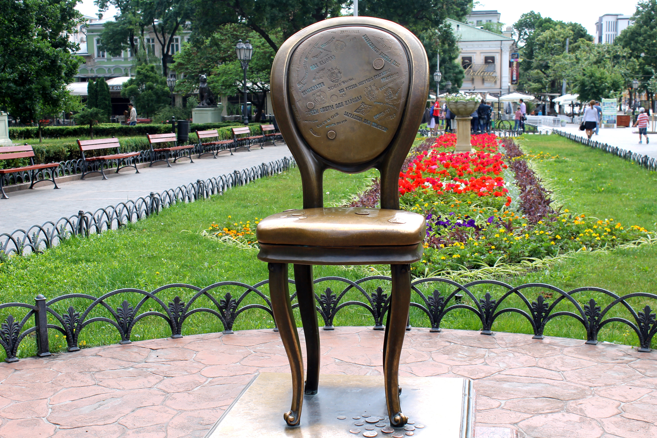 The monument to the 12th Chair, Odessa Image