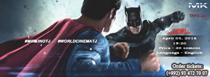 World Cinema - Mirkino.tj Image