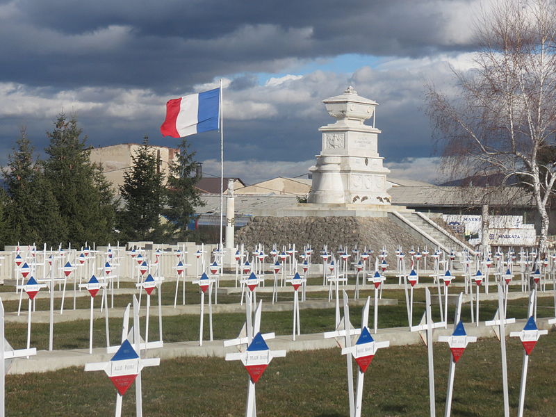 French Military Cemetery Bitola Image
