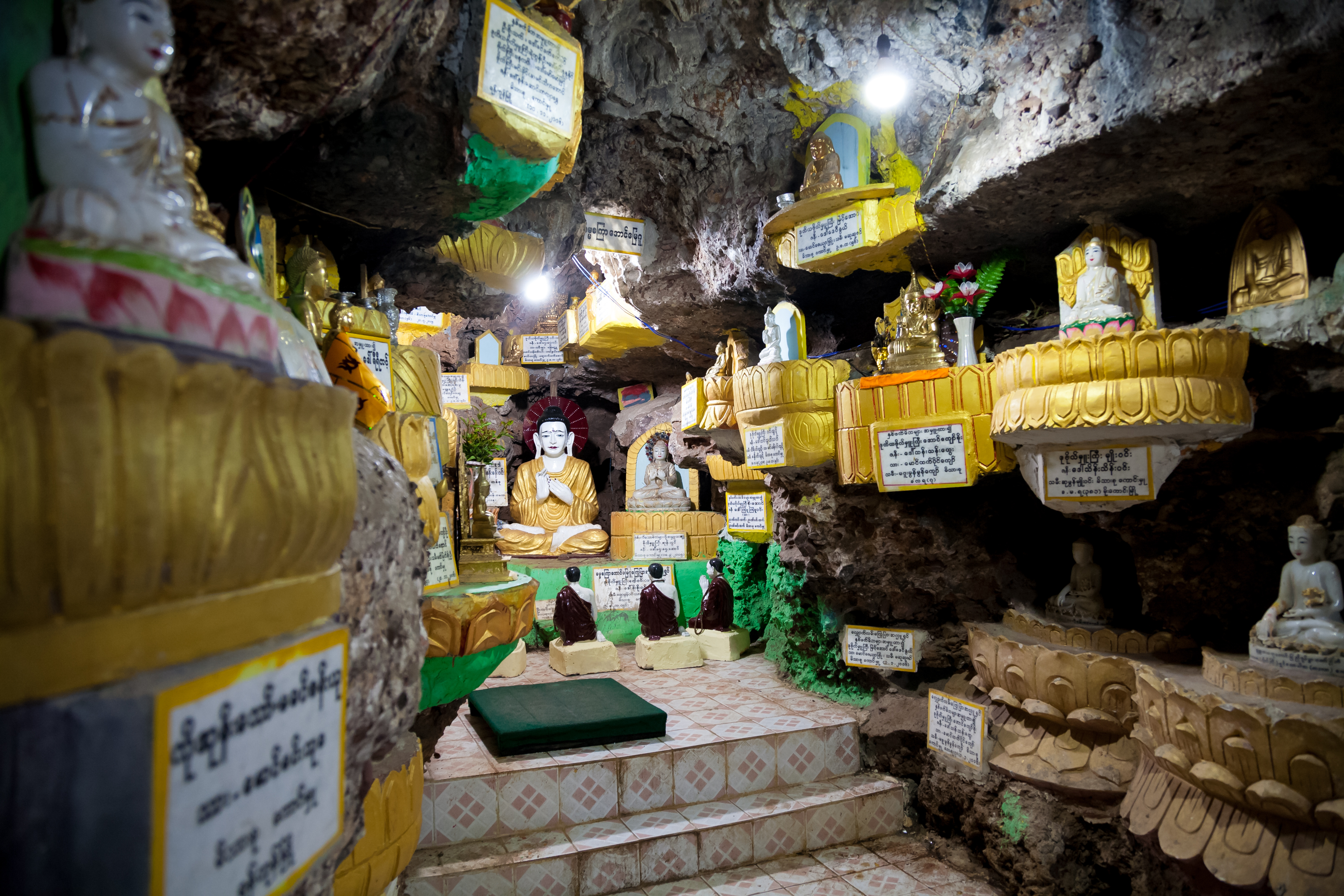 Shwe U-Min Pagoda, Kalaw, Shan State Image
