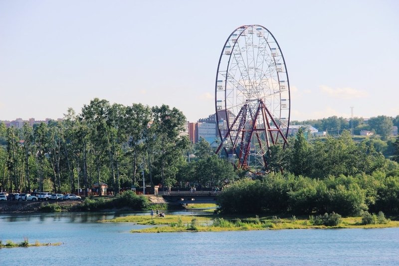Yunost Island, Irkutsk Image