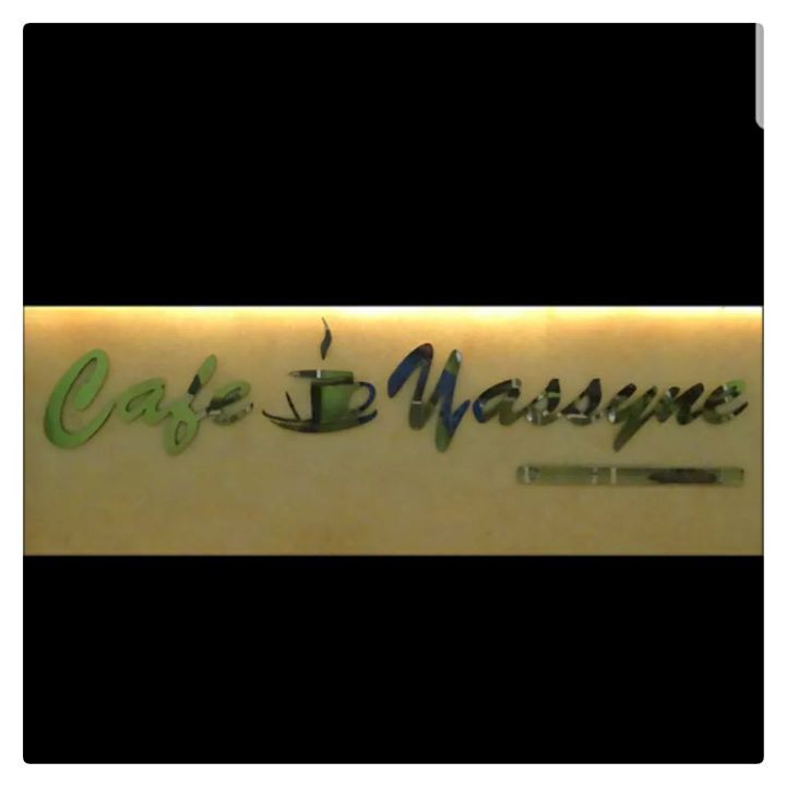 Cafe Yassine Image