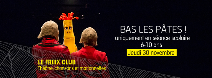 Espace Culturel La Forge Image