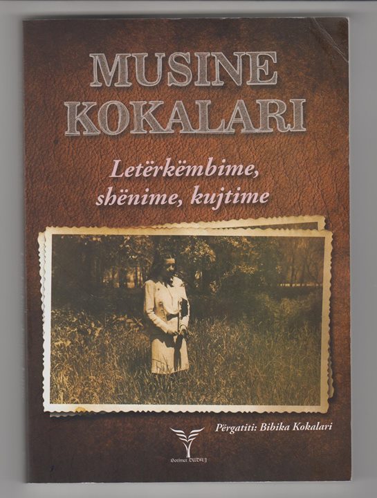 Muzeu Kokalari Image