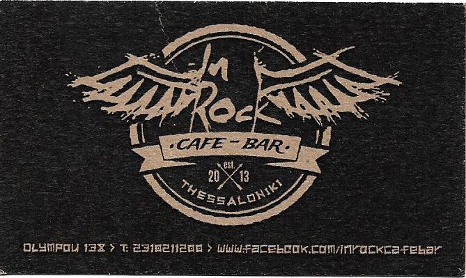 In ROCK cafe-bar Image