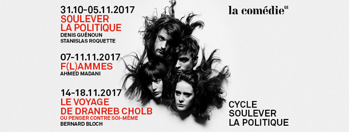 Comédie de Genève Image