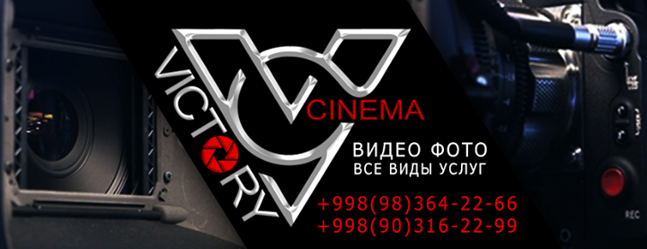 Victory Cinema  professional video photo studio Image