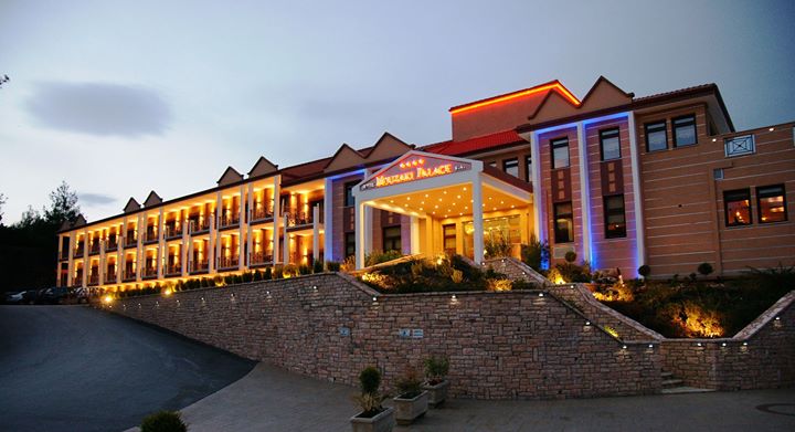 Mouzaki Palace Image