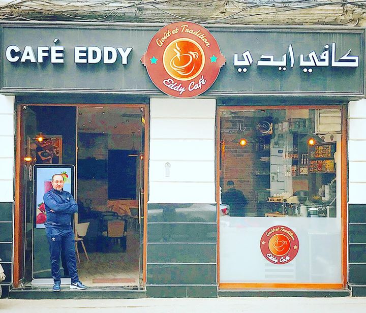 Café Eddy Image