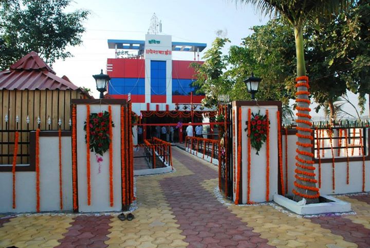 Hotel Peshwai Gardan Image