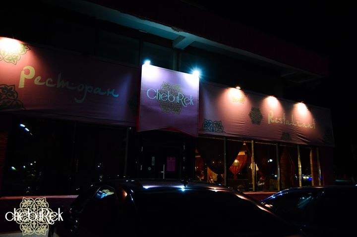 Tochka sushi Image