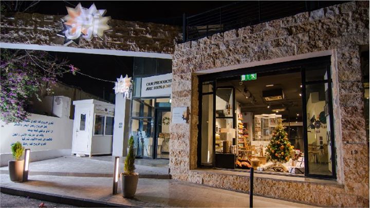Urdon Shop and Café Image