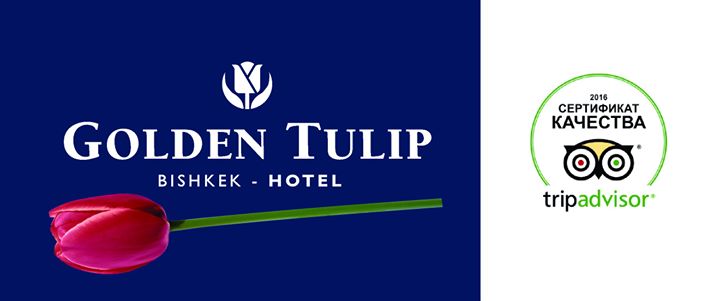 Golden Tulip Bishkek Image