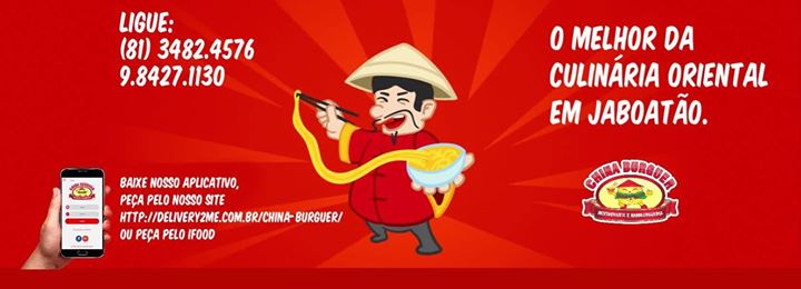 China Burguer Image