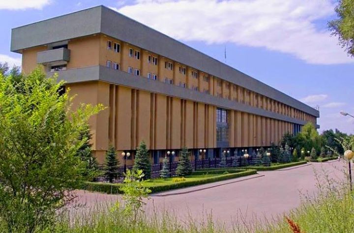 National Bank of Kazakhstan Image