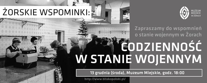 Muzeum Miejskie w Żorach Image