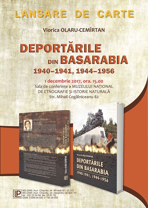 Muzeul Naţional de Etnografie şi Istorie Naturală Image