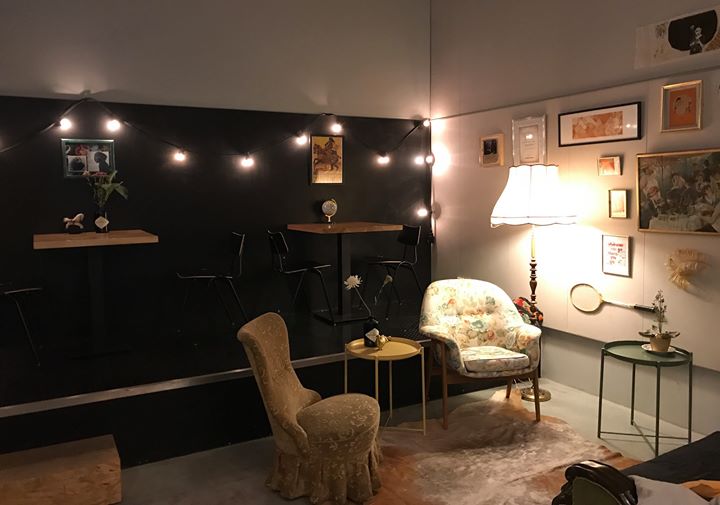 Ihana Kahvila Baari Image