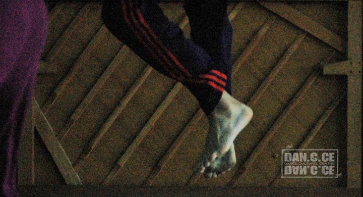 Dance Cultural Centre Image
