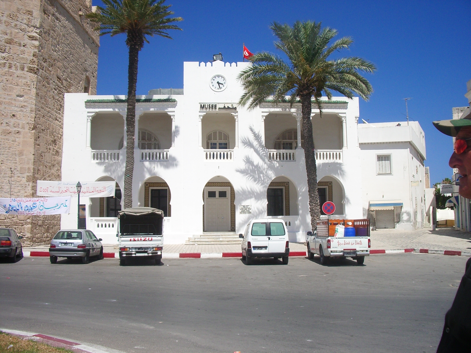 Mahdia Museum Image