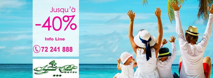 Hôtel Imperial Park Hammamet Image