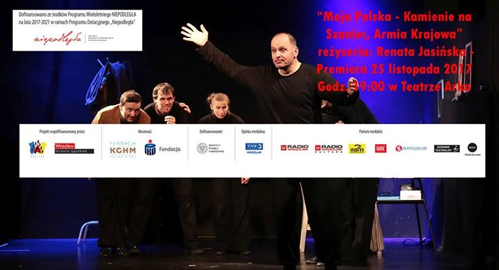 Teatr Arka Image