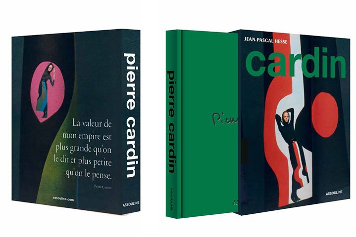 Musée Pierre Cardin Image