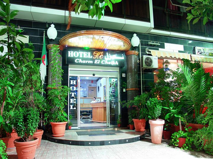 HOTEL CHARM El Cheikh Image