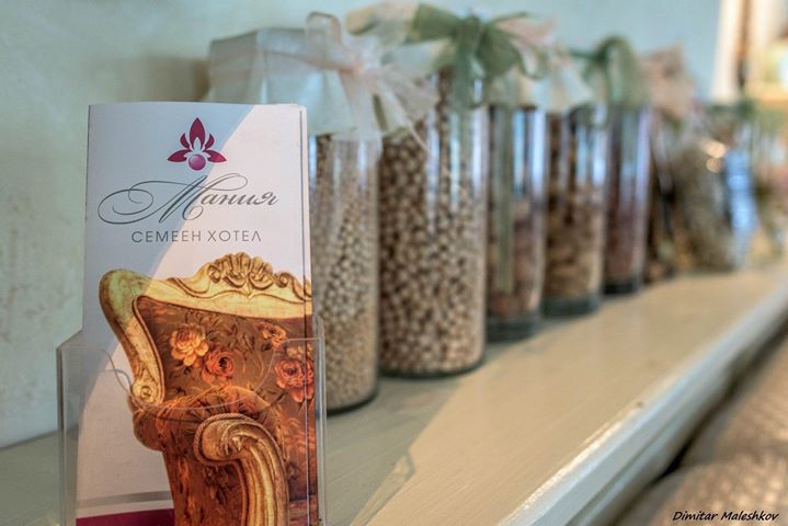 Family Hotel Mania - Stara Zagora / Семеен хотел Мания - Стара Загора Image