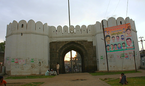 Roshan Gate, Aurangabad Image