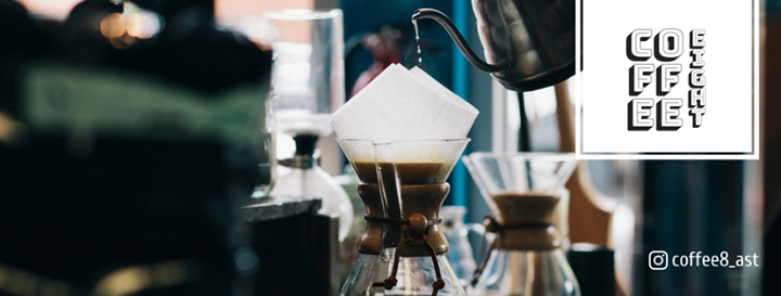 Coffee 8 Image