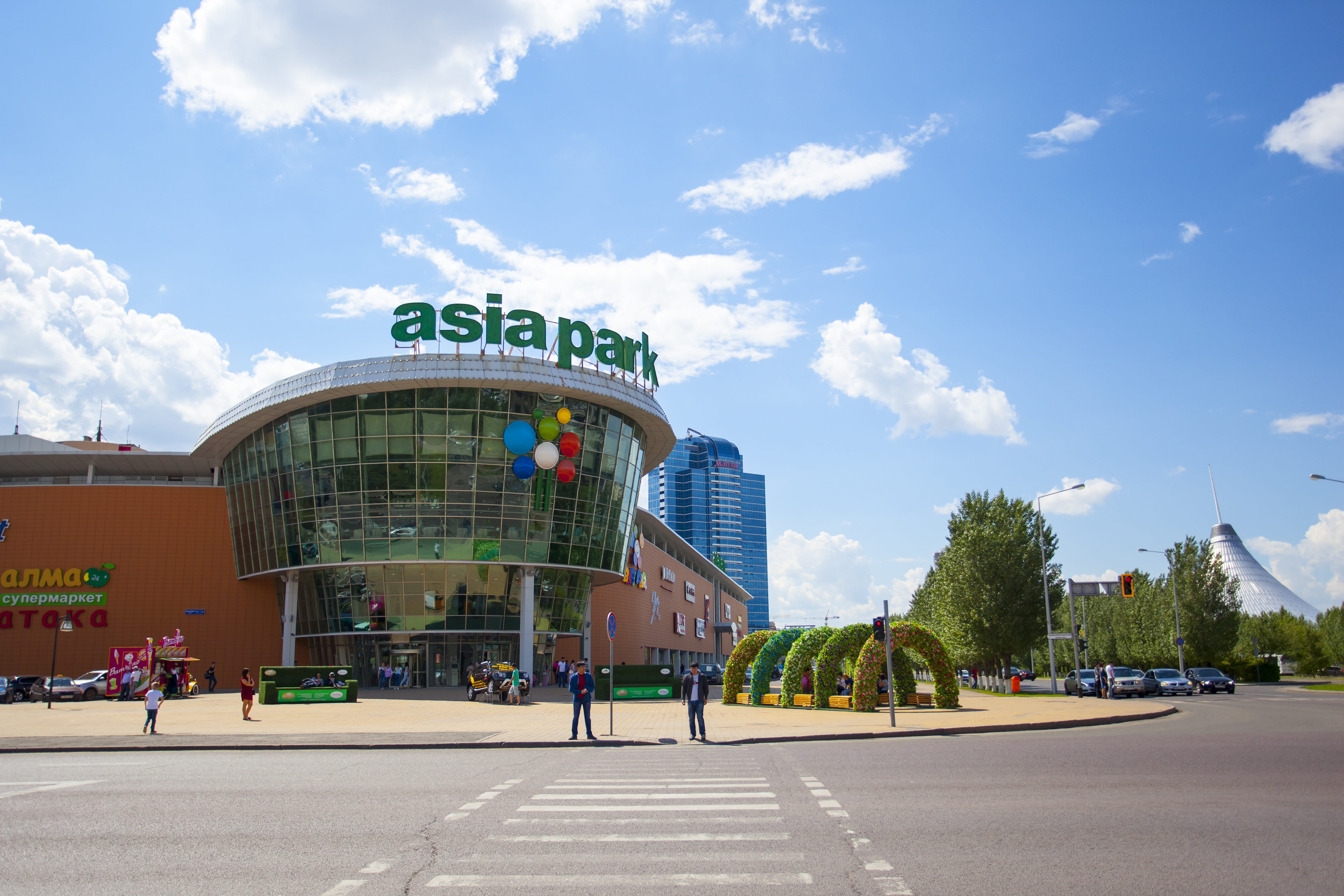 Asia Park shopping mall, Nur-Sultan Image