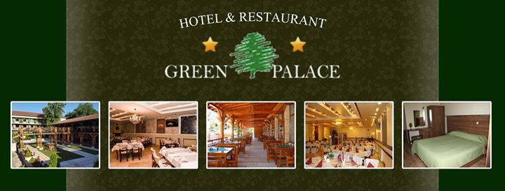 Хотел - Ресторант Грийн Палас - Hotel Restaurant Green Palace Image