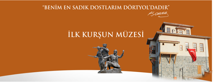 Ilk Kurşun Müzesi ve Atatürk Evi Image
