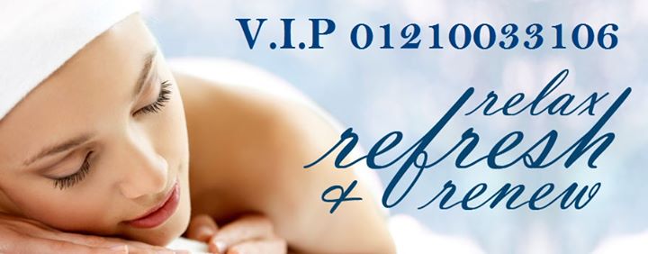Massage In Sharm El Sheikh V.I.P مساج و سبا في شرم الشيخ Image