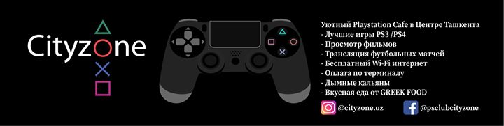 CityZone Tashkent Image