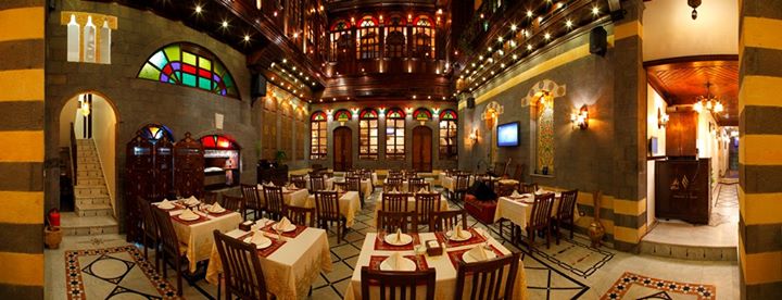 Baik Bash Hotel - فندق بيك باش Image
