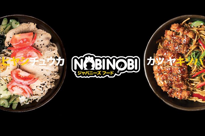 Nobi Nobi Image