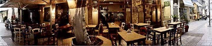 Λίγο Απ Όλα Image