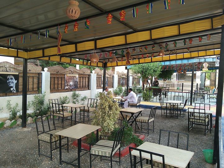 منتزه الرواد /EL Rowad Park Image