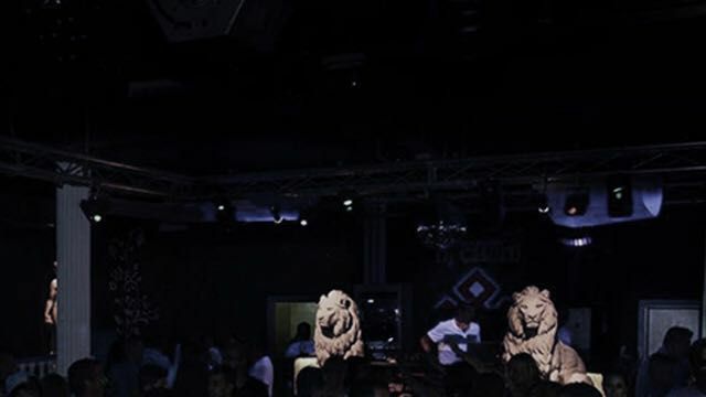 New Sarcus Discoteca Casper Image