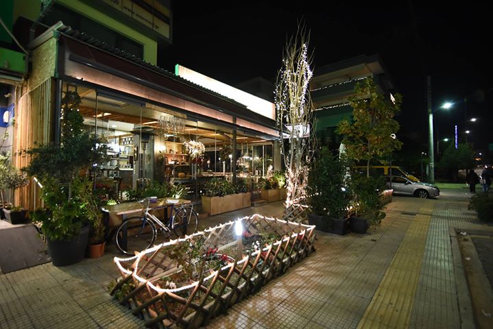 Ιωλκός / Iolkos Image