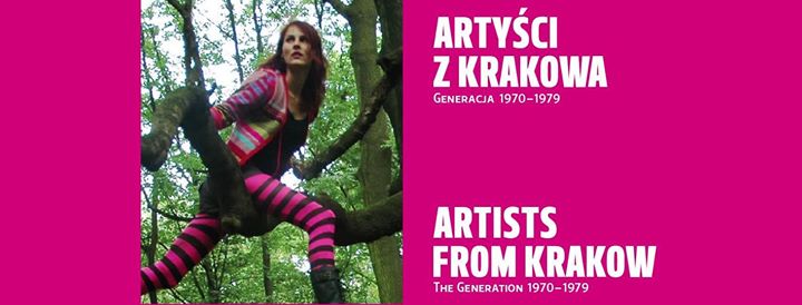 MOCAK Muzeum Sztuki Współczesnej w Krakowie / Museum of Contemporary Art Image