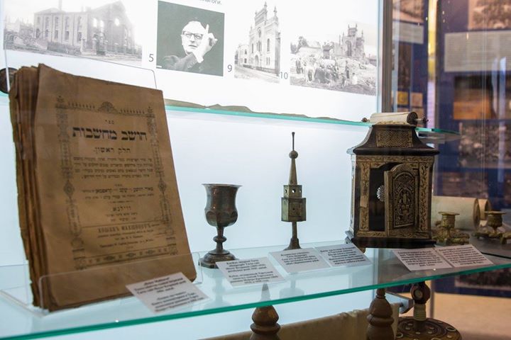 Estonian Jewish Museum Image