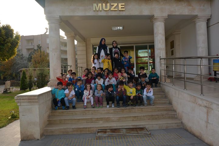 Batman Müzesi Image