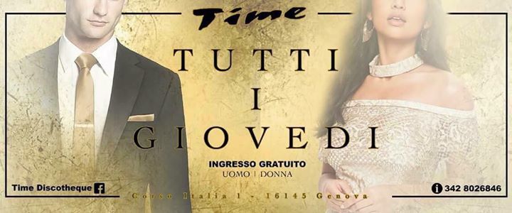 Time Discotheque Image